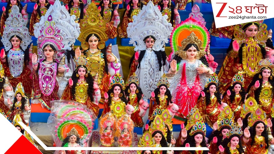 আপেল ৩০০, প্রতিমা ১৫০০! লক্ষ্মীপুজোয় মা লক্ষ্মী ঘরে আসার আগেই পকেট ফাঁকা মধ্যবিত্তের