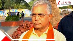 'টিএমসির মতো ভেজাল পার্টি দেখিনি…'! কুণালকে চাঁচাছোলা জবাব, অভয়ার সুবিচার নিয়ে বড় মন্তব্য দিলীপ ঘোষের