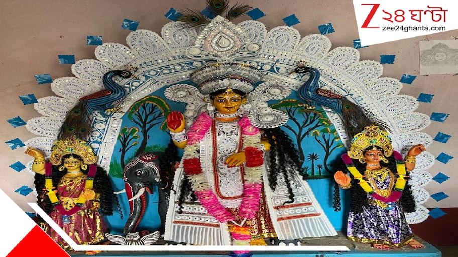 প্রায় ১৩০ বছর আগে কোজাগরী লক্ষ্মীপুজোর রাতেই এখানে শুরু হয়েছিল এই আশ্চর্য পুজো! আজও...