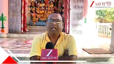 মেয়র হিসেবে কাকে সামনে আনবে বিজেপি? শিলিগুড়ি পৌরসভা নির্বাচনের আগে তুঙ্গে জল্পনা