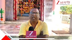 মেয়র হিসেবে কাকে সামনে আনবে বিজেপি? শিলিগুড়ি পৌরসভা নির্বাচনের আগে তুঙ্গে জল্পনা