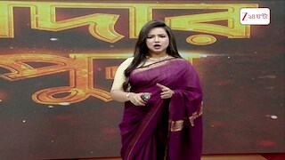 Siliguri Election | শিলিগুড়ি পুরসভা ভোট ঘিরে তুঙ্গে রাজনৈতিক চর্চা | Zee 24 Ghanta