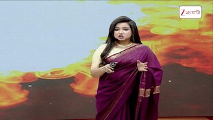 Municipal Election | Howrah | হাওড়ায় পুরভোটের আগেই চড়ছে রাজনীতির পারদ! | Zee 24 Ghanta