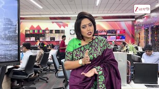 Cyclone Arnab | ‘অর্ণব’-এর গতিবেগ ঘণ্টায় ১৪০ কিমি! সমুদ্রে যেতে নিষেধাজ্ঞা মৎস্যজীবীদের | Zee 24 Ghanta