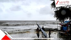 কবে কোথায় ঘূর্ণিঝড় অর্ণবের ল্যান্ডফল, গতি কত, বাংলার কোন কোন জেলায় এর প্রভাব পড়বে?