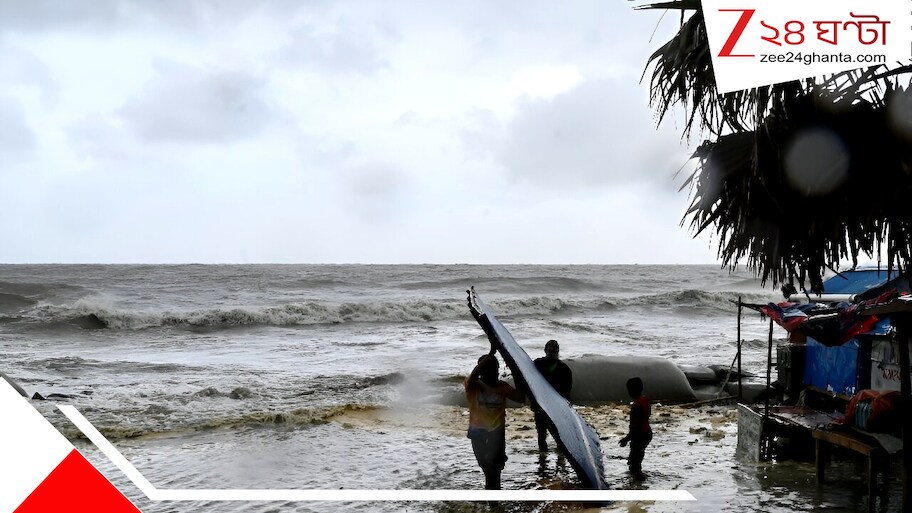 কবে কোথায় ঘূর্ণিঝড় অর্ণবের ল্যান্ডফল, গতি কত, বাংলার কোন কোন জেলায় এর প্রভাব পড়বে?