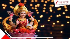 ধনদেবী লক্ষ্মীর সঙ্গেই এখানে পূজিত হন বিদ্যাদেবী সরস্বতীও! এক মণ্ডপে দুই বোন ও তাঁদের ঘিরে চার লুক-লুকানি