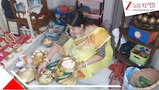 বাঙালির ঘরে 'কোজাগরী', বাড়িতে লক্ষ্মী পুজোর প্রস্তুতিতে মন্ত্রী মৌমিতা! নিজের হাতে সাজালেন নৈবেদ্য
