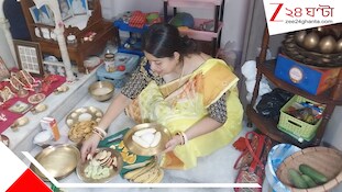 বাঙালির ঘরে 'কোজাগরী', বাড়িতে লক্ষ্মী পুজোর প্রস্তুতিতে মন্ত্রী মৌমিতা! নিজের হাতে সাজালেন নৈবেদ্য