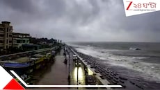 সময়ের আগেই ফুঁসে উঠল অর্ণব! ১৪০ কিমি বেগে ল্যান্ডফলের সতর্কতা, বাংলায় কখন দুর্যোগের তাণ্ডব?