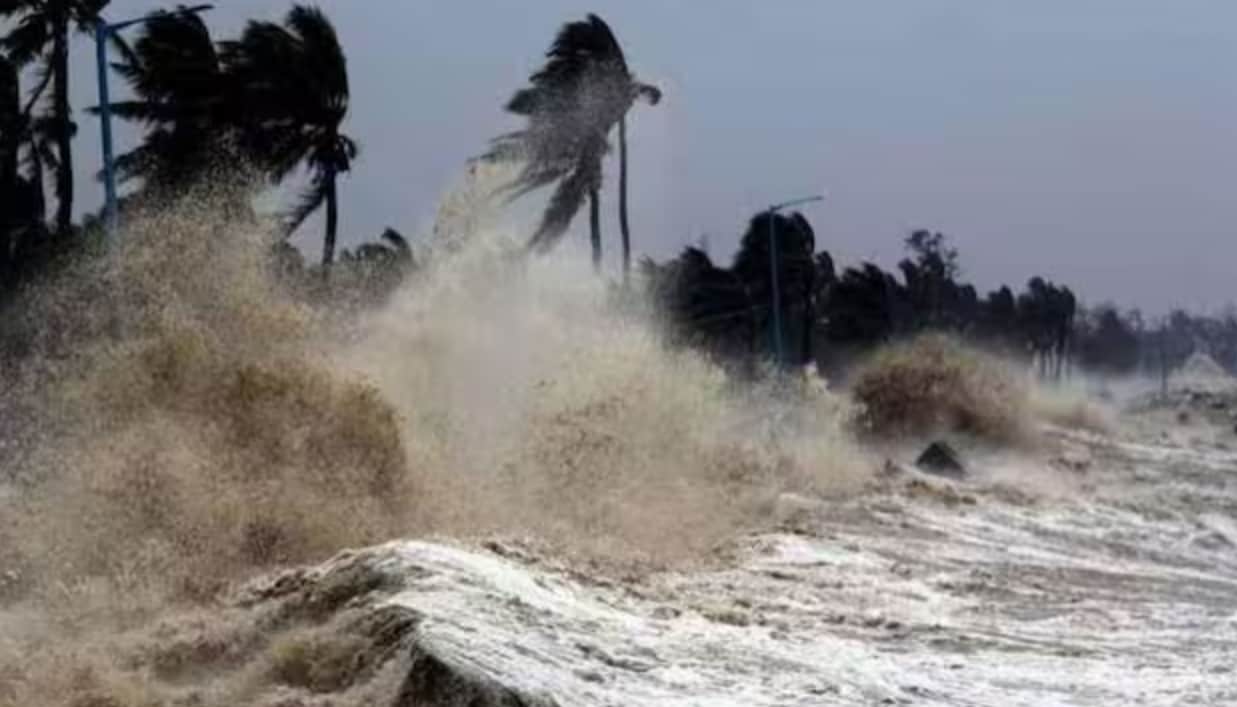 ল্যান্ডফলের দিন