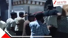 'হয় মারো, নয় নগ্ন করো'! বেহালায় প্রেমের সাজায় সাংঘাতিক শর্ত, রাস্তায় বিবস্ত্র বাবা-ছেলে...