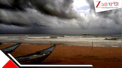 ছুটির আনন্দেই অশনি সংকেত! পুরীতে যাওয়ার আগে সাবধান, অর্ণবের হুংকারে জারি অরেঞ্জ অ্যালার্ট
