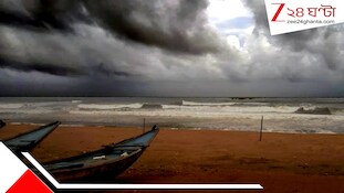 ছুটির আনন্দেই অশনি সংকেত! পুরীতে যাওয়ার আগে সাবধান, অর্ণবের হুংকারে জারি অরেঞ্জ অ্যালার্ট