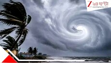 ঘূর্ণিঝড়ে ক্ষয়ক্ষতি এড়াতে পাঁচ জেলায় স্কুল বন্ধ ওড়িশায়! চার দিন ফেরি বন্ধ পুরীতে, চরম সতর্কতা অন্ধ্রপ্রদেশে