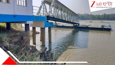 ভয়াল ভাঙনের কোপে জেটি, অচিরেই তলিয়ে যেতে পারে নদীগর্ভে; বিশ্রামঘরটিও কি বাঁচবে না? ভয়ংকর আতঙ্ক