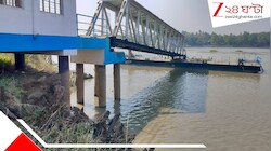 ভয়াল ভাঙনের কোপে জেটি, অচিরেই তলিয়ে যেতে পারে নদীগর্ভে; বিশ্রামঘরটিও কি বাঁচবে না? ভয়ংকর আতঙ্ক