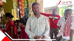 SBI অ্যাকাউন্ট থেকে উধাও ৭৫০০০, টাকা চলে গেল গুজরাতে, অথৈ জলে চন্দ্রকোনার যুবক