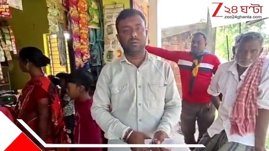 SBI অ্যাকাউন্ট থেকে উধাও ৭৫০০০, টাকা চলে গেল গুজরাতে, অথৈ জলে চন্দ্রকোনার যুবক
