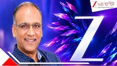 জি এন্টারটেইনমেন্টে বড় রদবদল: জি স্টুডিওজের নয়া ক্রিয়েটিভ ডিরেক্টর চলচ্চিত্র বিশেষজ্ঞ কোমল নাহটা