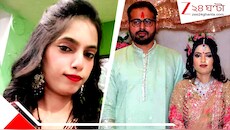 স্বামীর সঙ্গে হেঁটে হোটেলের ঘরে ঢুকলেন মুসকান: সেকেন্ডে ছিটকে বাইরে লুটিয়ে পড়লেন, আর উঠলেনই না-- ভয়ংকর CCTV ফুটেজ বড় রহস্য