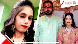 স্বামীর সঙ্গে হেঁটে হোটেলের ঘরে ঢুকলেন মুসকান: সেকেন্ডে ছিটকে বাইরে লুটিয়ে পড়লেন, আর উঠলেনই না-- ভয়ংকর CCTV ফুটেজ বড় রহস্য