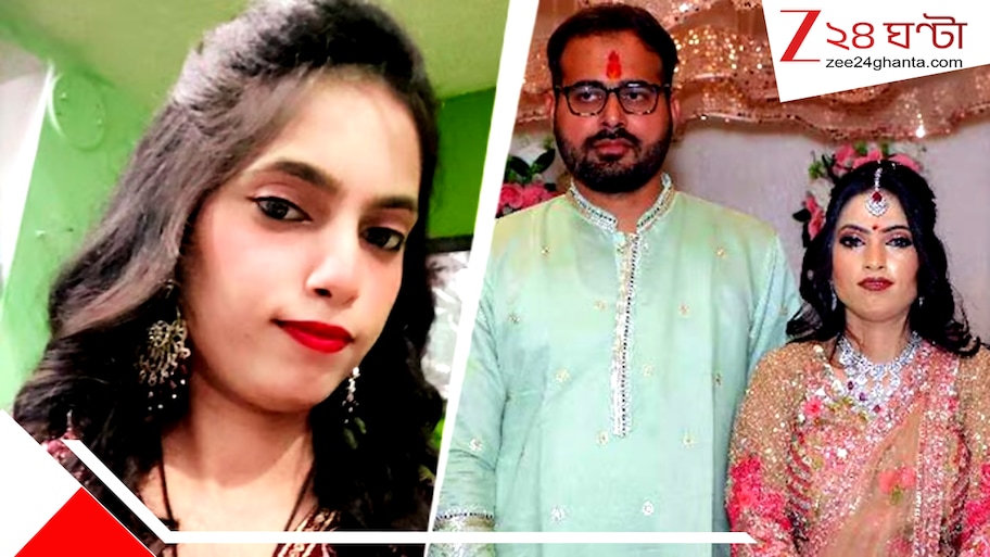 স্বামীর সঙ্গে হেঁটে হোটেলের ঘরে ঢুকলেন মুসকান: সেকেন্ডে ছিটকে বাইরে লুটিয়ে পড়লেন, আর উঠলেনই না-- ভয়ংকর CCTV ফুটেজ বড় রহস্য