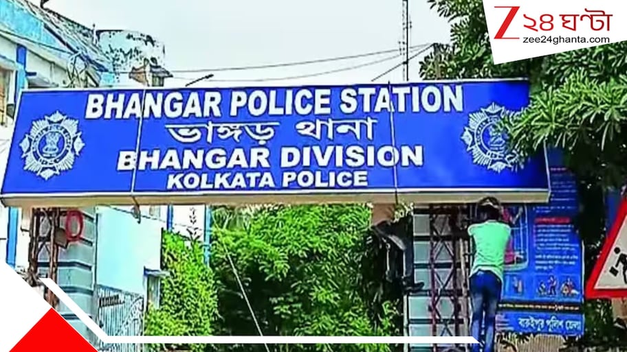 ভাঙড়ে সিপিএম-আইএসএফের সম্পর্কে ফাটল? সিপিএম নেতাকে লক্ষ্য করে বোমা ছোড়ার অভিযোগ