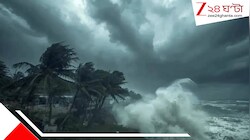 অতি শক্তিশালী ঘূর্ণিঝড় সক্রিয়! দাপট শুরু মঙ্গলেই, বুধে ল্যান্ডফল... কোথায় আছড়ে পড়বে অর্ণব?