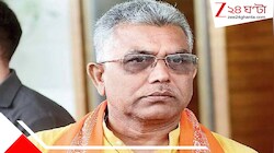 ‘একদিনেই হবে না, তবে ভয় ঢুকবে, ধর্ষকদের ভয় পাওয়াতে হবে!’ গাইঘাটা এনকাউন্টারে সাফ কথা দিলীপ ঘোষের