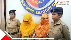 মেঘালয় থেকে কেরল যাওয়ার পথে ধৃত ২ বাংলাদেশি মহিলা, তদন্তে রেল পুলিস