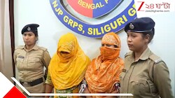 মেঘালয় থেকে কেরল যাওয়ার পথে ধৃত ২ বাংলাদেশি মহিলা, তদন্তে রেল পুলিস