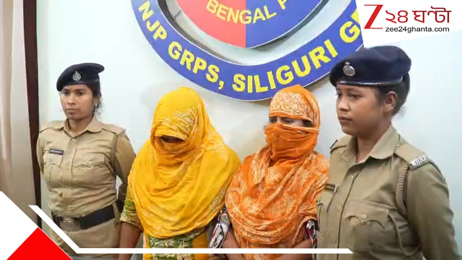 মেঘালয় থেকে কেরল যাওয়ার পথে ধৃত ২ বাংলাদেশি মহিলা, তদন্তে রেল পুলিস