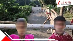 'আমার মাইয়াটারে কী আর খুঁজে পাব... যা হয়েছে ভালো হয়েছে,' এনকাউন্টার শুনেই কাঁদতে কাঁদতে বললেন গাইঘাটার নির্যাতিতার বাবা-মা