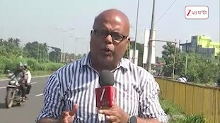 Arnab Update | অতি শক্তিশালী প্রবল ঘূর্ণিঝড়ে পরিণত 'অর্ণব' | Zee 24 Ghanta