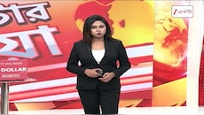 গঙ্গা ভাঙনে বড় বিপর্যয়!