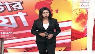 গঙ্গা ভাঙনে বড় বিপর্যয়!