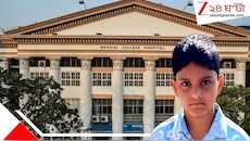 কেন মৃত্যু ১১-র পবনের? ময়নাতদন্তের রিপোর্টে একদম স্পষ্ট লেখা মৃত্যুর কারণ