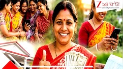 অন্নপূর্ণা যোজনার বিরাট খবর: একজনের ৩০০০ টাকা অন্যজনের অ্যাকাউন্টে? মারাত্মক কারচুপি, আপনার সঙ্গে এরকম হলে কী করবেন? জেনে নিন