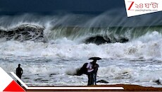 বাংলায় ভয়ংকর দুর্যোগের ঘনঘটা: ১৮০ কিমি বেগে রক্তচক্ষু নিয়ে এগিয়ে আসছে সাইক্লোন অর্ণব? রাজ্যের কোন কোন জেলায় কতটা ভয়াবহ হবে? ভয়ধরানো আপডেট