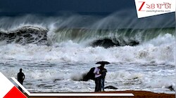 বাংলায় ভয়ংকর দুর্যোগের ঘনঘটা: ১৮০ কিমি বেগে রক্তচক্ষু নিয়ে এগিয়ে আসছে সাইক্লোন অর্ণব? রাজ্যের কোন কোন জেলায় কতটা ভয়াবহ হবে? ভয়ধরানো আপডেট