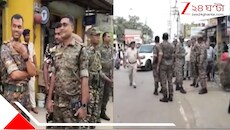 গাইঘাটার পর এবার ধুলিয়ান, এনকাউন্টারে নিহত বিজেপি নেতা খুনে অভিযুক্ত সামাউল