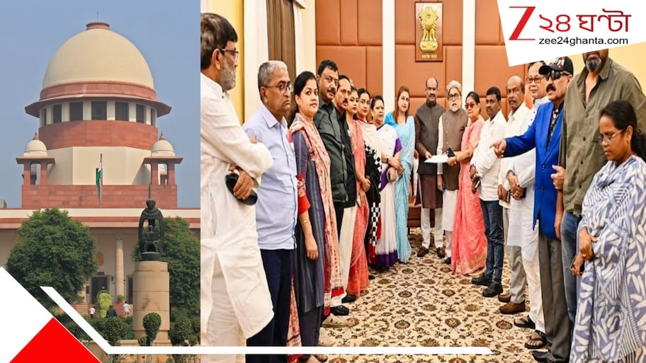 শুনানি না হতেই পরোক্ষে 'সুপ্রিম' সুবিধা পেলেন সাংসদরা! NCPI মামলায় বিগ আপডেট