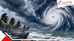 অর্ণবেই শেষ নয়! তাণ্ডব থামতে না থামতেই আসছে... হেমন্তে জোড়া দুর্যোগের রক্তচক্ষু