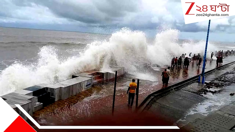 ভয়ংকর তাজপুর: সাইক্লোন অর্ণবের উত্তাল সৈকতে লাল সতর্কতার মধ্যেই পিকনিক-স্নান, তলিয়ে গেল ১৭র কিশোর