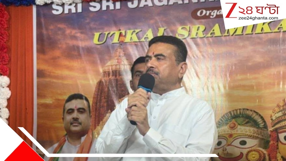 'আমরা আইনের শাসন প্রতিষ্ঠা করতে চাই', এনকাউন্টারে পুলিসের 'ঢাল' মুখ্যমন্ত্রী
