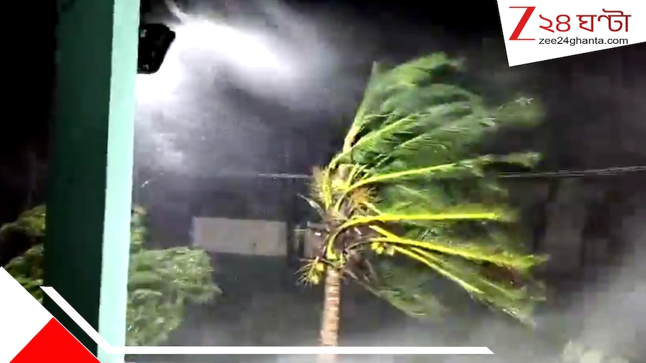 গতি ঘণ্টায় ১৫০ কিমি, তোলপাড় বৃষ্টি নিয়ে কাঁকিনাড়ায় আছড়ে পড়ল অর্ণব, দেখুন ক্ষয়ক্ষতির ছবি