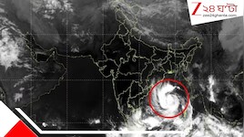 মাত্র ৩ কিমি এগিয়েছে ৩ ঘণ্টায়, প্রায় সাড়ে ১০ ঘণ্টা ধরে ল্যান্ডফল প্রক্রিয়া! ঘূর্ণিঝড় অর্ণবের বেনজির রেকর্ড