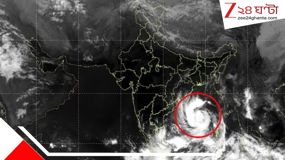 মাত্র ৩ কিমি এগিয়েছে ৩ ঘণ্টায়, প্রায় সাড়ে ১০ ঘণ্টা ধরে ল্যান্ডফল প্রক্রিয়া! ঘূর্ণিঝড় অর্ণবের বেনজির রেকর্ড