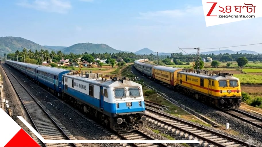 ঘূর্ণিঝড় অর্ণবের জেরে বাতিল ১০০ ট্রেন, সময়সূচি বদল ১৫টির, দেখে নিন তালিকা